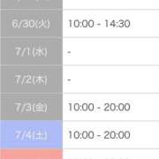 ヒメ日記 2026/06/28 23:16 投稿 中村　あきな しこたま奥様 札幌店