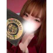 ヒメ日記 2026/04/09 17:57 投稿 ひな 土浦ハッピーマットパラダイス