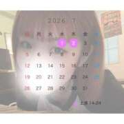 ヒメ日記 2026/06/23 20:07 投稿 ひな 土浦ハッピーマットパラダイス
