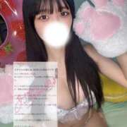 ヒメ日記 2026/03/01 21:04 投稿 浅野えま HYPER TOKYO