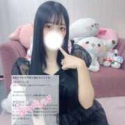 浅野えま 御礼💌♡ HYPER TOKYO