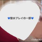 ヒメ日記 2026/05/29 14:52 投稿 りいさ【キュン堕ち快感直行便】 どMばすたーず 群馬 高崎店