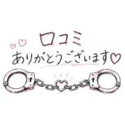 りいさ【キュン堕ち快感直行便】 サービス精神魂🦾 どMばすたーず 群馬 高崎店