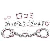 りいさ【キュン堕ち快感直行便】 強者ち◯子‼️‼️‼️ どMばすたーず 群馬 高崎店