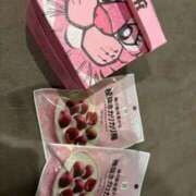 ヒメ日記 2026/04/02 14:21 投稿 もゆ プレミアム(福原)