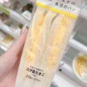 ヒメ日記 2026/09/20 19:24 投稿 レミ カクテル(岡山)