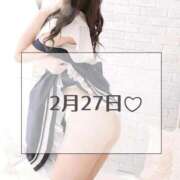 ヒメ日記 2026/02/28 05:59 投稿 初音(はつね) 麗しい人妻 新宿本店