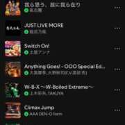 ヒメ日記 2026/04/07 23:15 投稿 柳　明日香 極みSPAネクサス東海(旧イマジン名古屋)