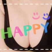 糸峯ちかげ タナカさんへ コウテイ