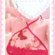 ヒメ日記 2026/04/30 19:23 投稿 糸峯ちかげ コウテイ