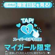 ヒメ日記 2026/04/16 12:26 投稿 はち 新潟デリヘル倶楽部