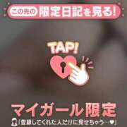 ヒメ日記 2026/03/03 17:31 投稿 滝沢みさき MADAM