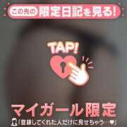 ヒメ日記 2026/03/05 13:16 投稿 滝沢みさき MADAM