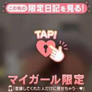 ヒメ日記 2026/03/07 17:16 投稿 滝沢みさき MADAM