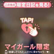 ヒメ日記 2026/03/25 13:16 投稿 滝沢みさき MADAM