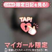 ヒメ日記 2026/04/01 12:16 投稿 滝沢みさき MADAM