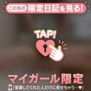 ヒメ日記 2026/04/02 18:16 投稿 滝沢みさき MADAM