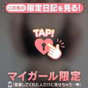 ヒメ日記 2026/04/04 17:16 投稿 滝沢みさき MADAM