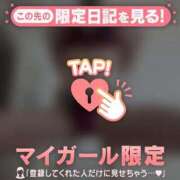 滝沢みさき ????????????? ?????????????最近 MADAM