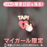 ヒメ日記 2026/04/29 14:01 投稿 滝沢みさき MADAM