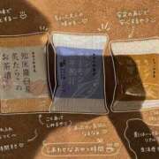 ヒメ日記 2026/05/02 19:16 投稿 滝沢みさき MADAM
