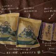 ヒメ日記 2026/05/03 18:46 投稿 滝沢みさき MADAM