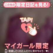 ヒメ日記 2026/05/05 11:16 投稿 滝沢みさき MADAM