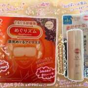 ヒメ日記 2026/05/07 21:16 投稿 滝沢みさき MADAM