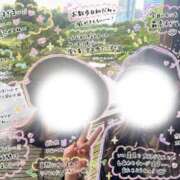 ヒメ日記 2026/05/09 12:16 投稿 滝沢みさき MADAM