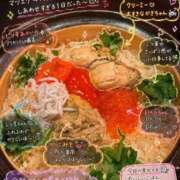 ヒメ日記 2026/05/15 10:31 投稿 滝沢みさき MADAM