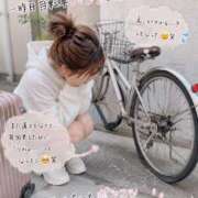 ヒメ日記 2026/05/16 10:31 投稿 滝沢みさき MADAM