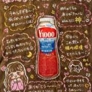 ヒメ日記 2026/06/25 00:16 投稿 滝沢みさき MADAM