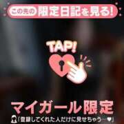 ヒメ日記 2026/06/28 11:16 投稿 滝沢みさき MADAM