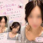 ヒメ日記 2026/07/03 11:46 投稿 滝沢みさき MADAM