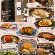 ヒメ日記 2026/07/16 09:31 投稿 滝沢みさき MADAM