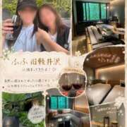 ヒメ日記 2026/07/24 08:16 投稿 滝沢みさき MADAM