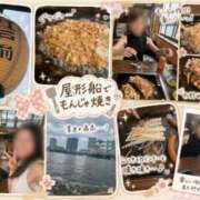 ヒメ日記 2026/07/28 15:16 投稿 滝沢みさき MADAM