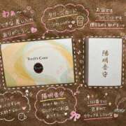 ヒメ日記 2026/08/10 23:01 投稿 滝沢みさき MADAM