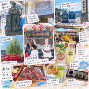 ヒメ日記 2026/09/20 15:31 投稿 滝沢みさき MADAM