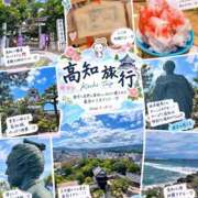 ヒメ日記 2026/09/20 17:16 投稿 滝沢みさき MADAM