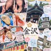 ヒメ日記 2026/09/23 17:31 投稿 滝沢みさき MADAM