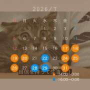 ヒメ日記 2026/07/16 18:52 投稿 月宮あいる ティンカーベル