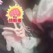 ヒメ日記 2026/04/13 00:19 投稿 うるる IRIS一宮