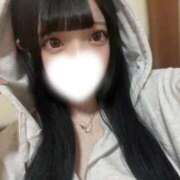 うるる ありがとう😭🤍🈳0:20~ IRIS一宮