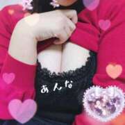 ヒメ日記 2026/03/11 23:41 投稿 あんな ギン妻パラダイス 和歌山店