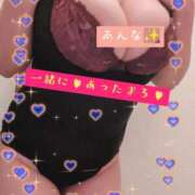 ヒメ日記 2026/03/18 18:01 投稿 あんな ギン妻パラダイス 和歌山店