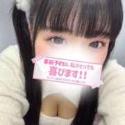 ヒメ日記 2026/02/28 01:19 投稿 あやの 癒しの笑顔が眩しい L＆Jブラザーズ