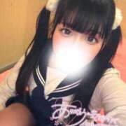 ヒメ日記 2026/03/01 03:53 投稿 あやの 癒しの笑顔が眩しい L＆Jブラザーズ