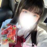 ヒメ日記 2026/03/01 18:01 投稿 あやの 癒しの笑顔が眩しい L＆Jブラザーズ