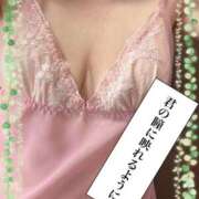 ヒメ日記 2026/04/03 11:48 投稿 麦田　かほ 30・40・50代☆人妻熟女コレクション